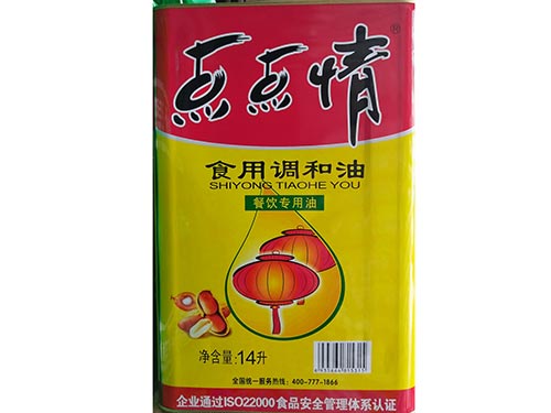鸿禧牌植物调和油