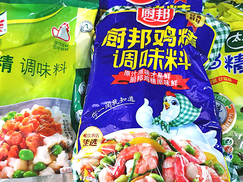 深圳粮油配送