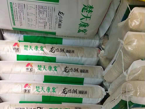 光明粮油配送